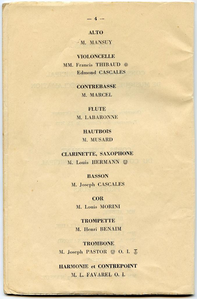 PALMARES 1958  (4).jpg